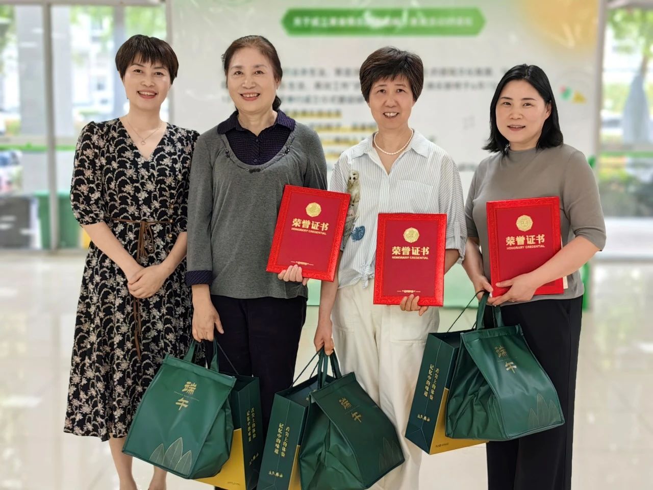 微信图片_20240611092315.jpg