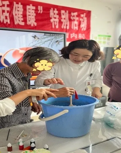 图片13.png