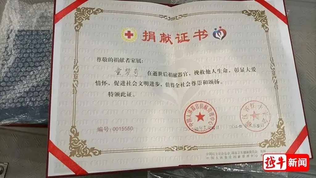 微信图片_20240611151841.jpg