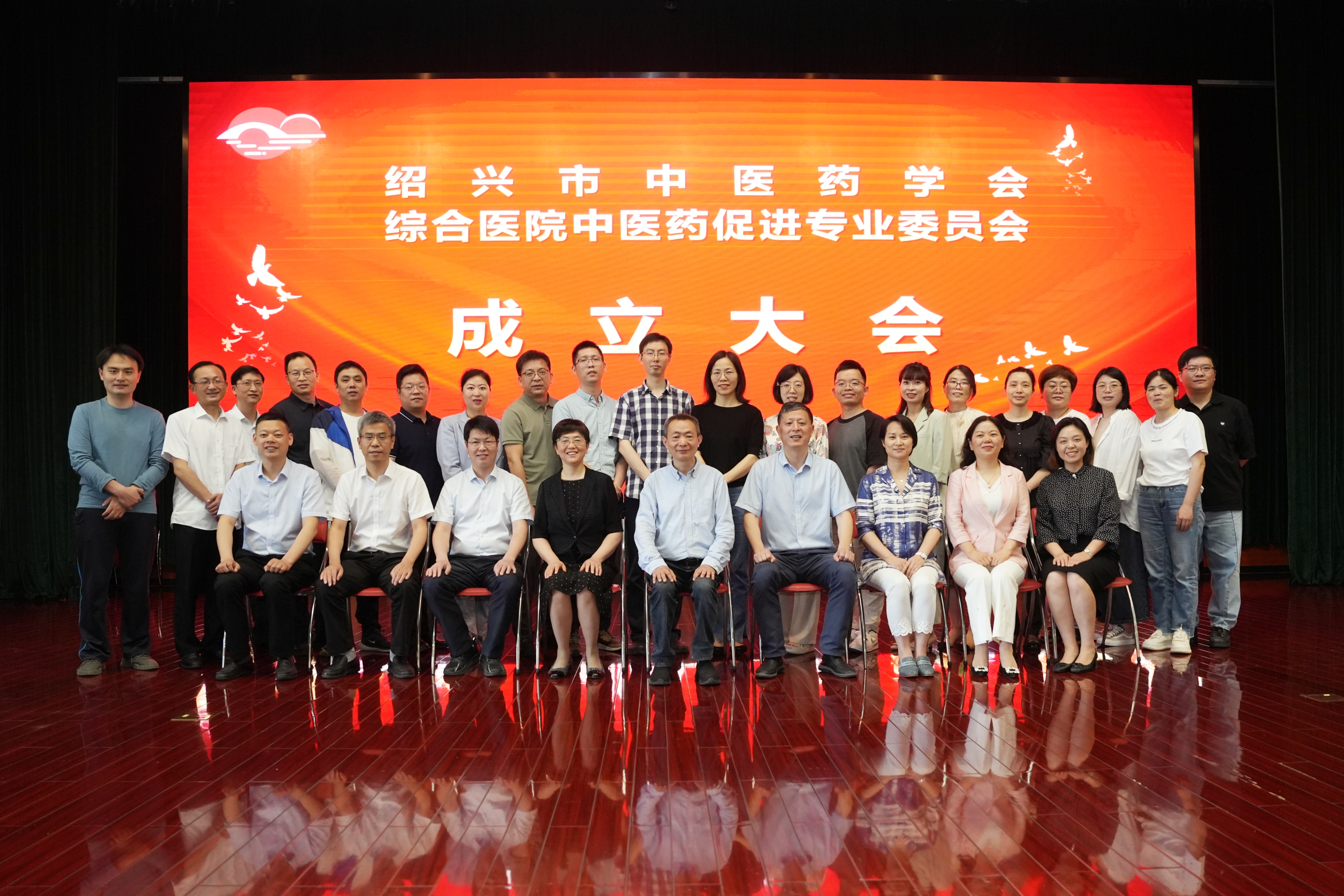 会议照片2(1).jpg