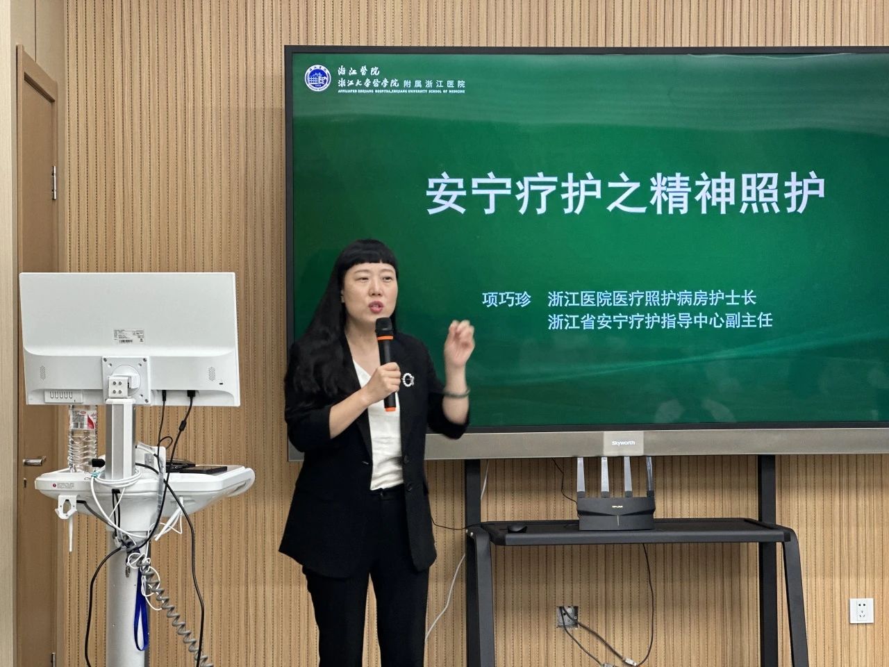 微信图片_20240624094744.jpg