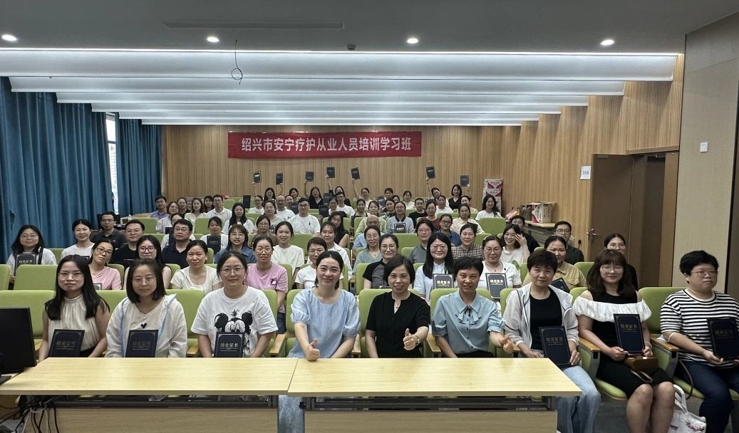 微信图片_20240624095356.jpg