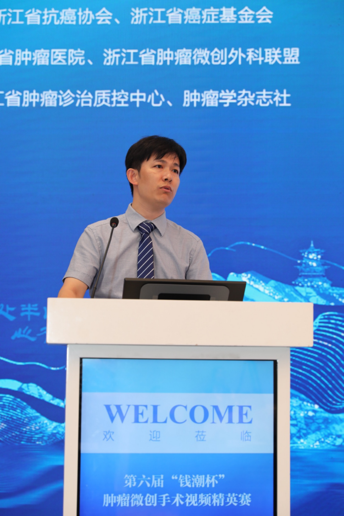 微信图片_20240628160403.png