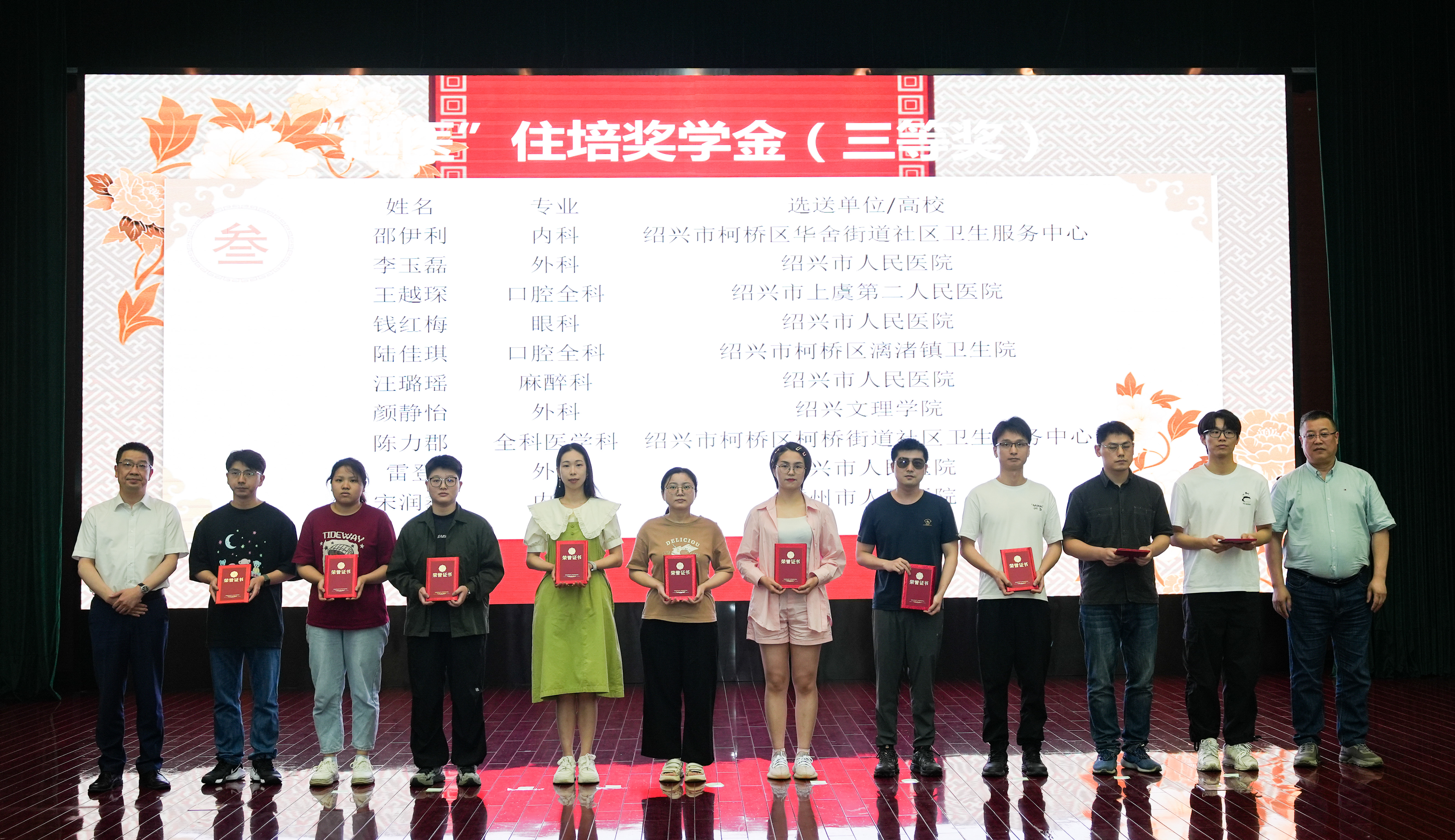 DSC04536-3.jpg