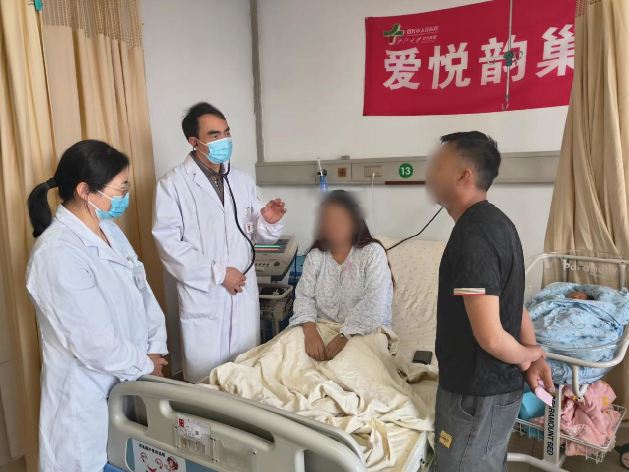 微信图片_20240702090153.png