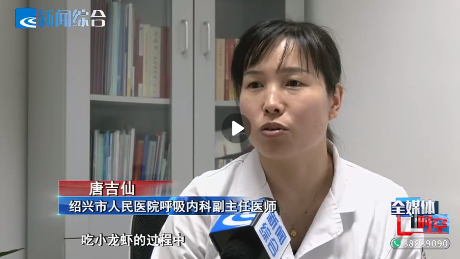 微信图片_20240709154352.png