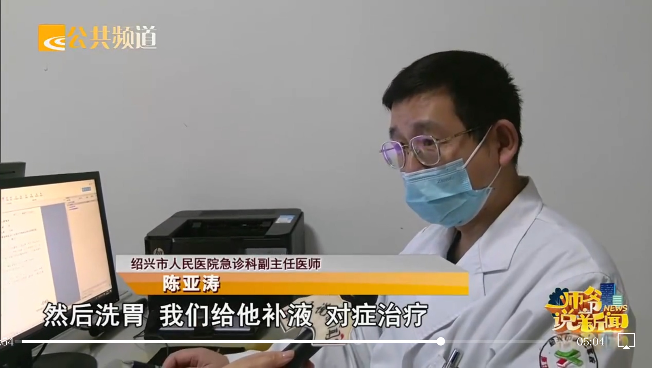 微信图片_20240709154403.jpg