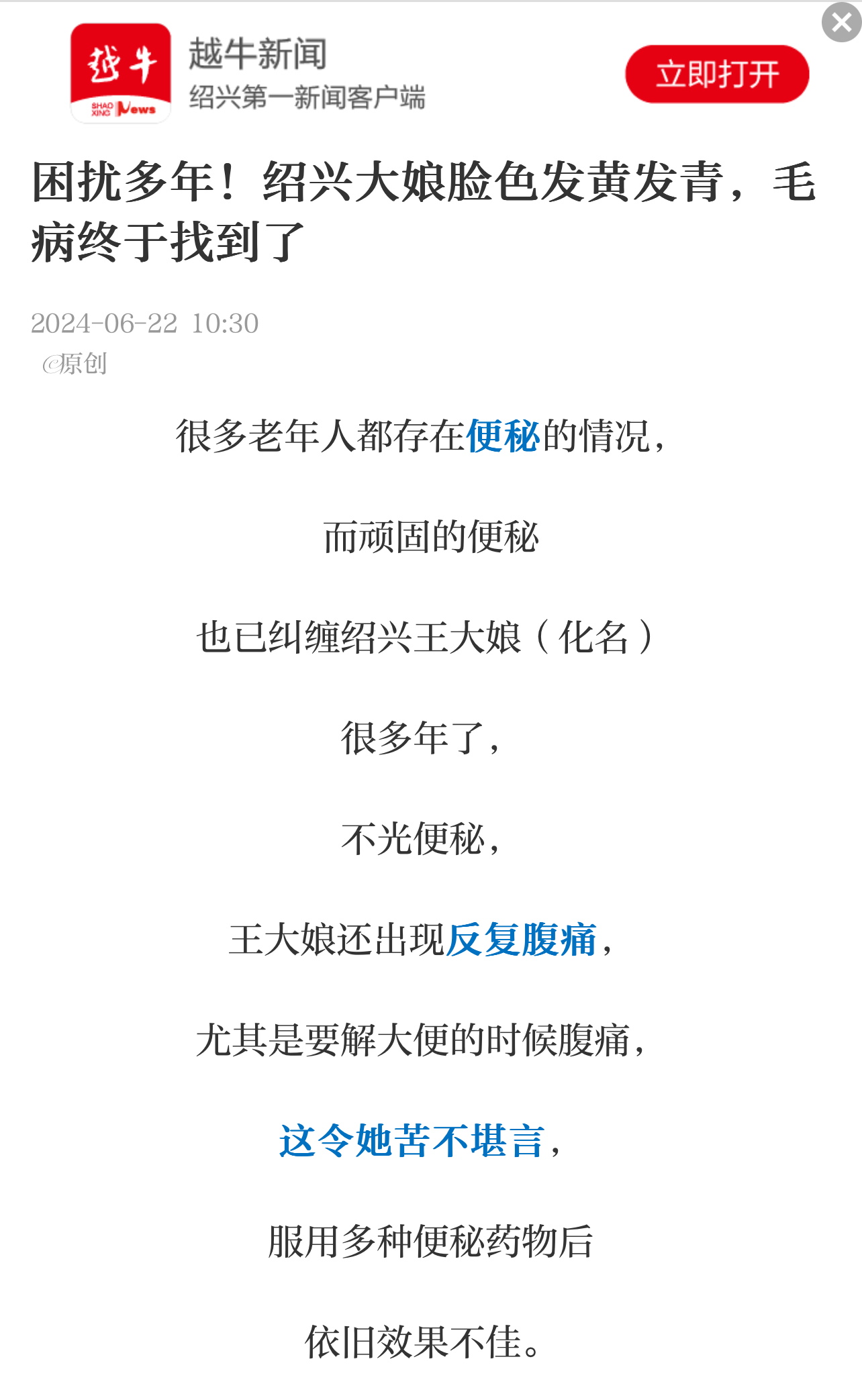 微信图片_20240709154457.jpg