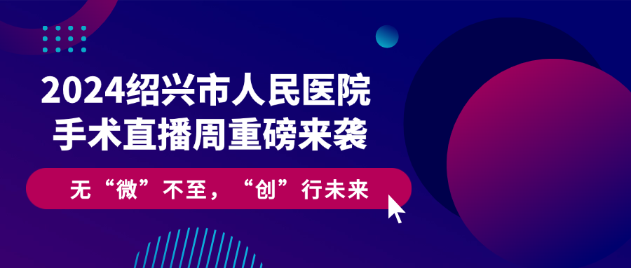 稿定智能设计202407121611.png