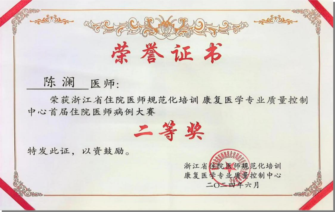 图片9.png