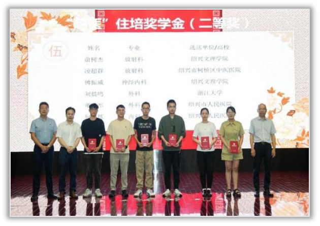 图片13.png