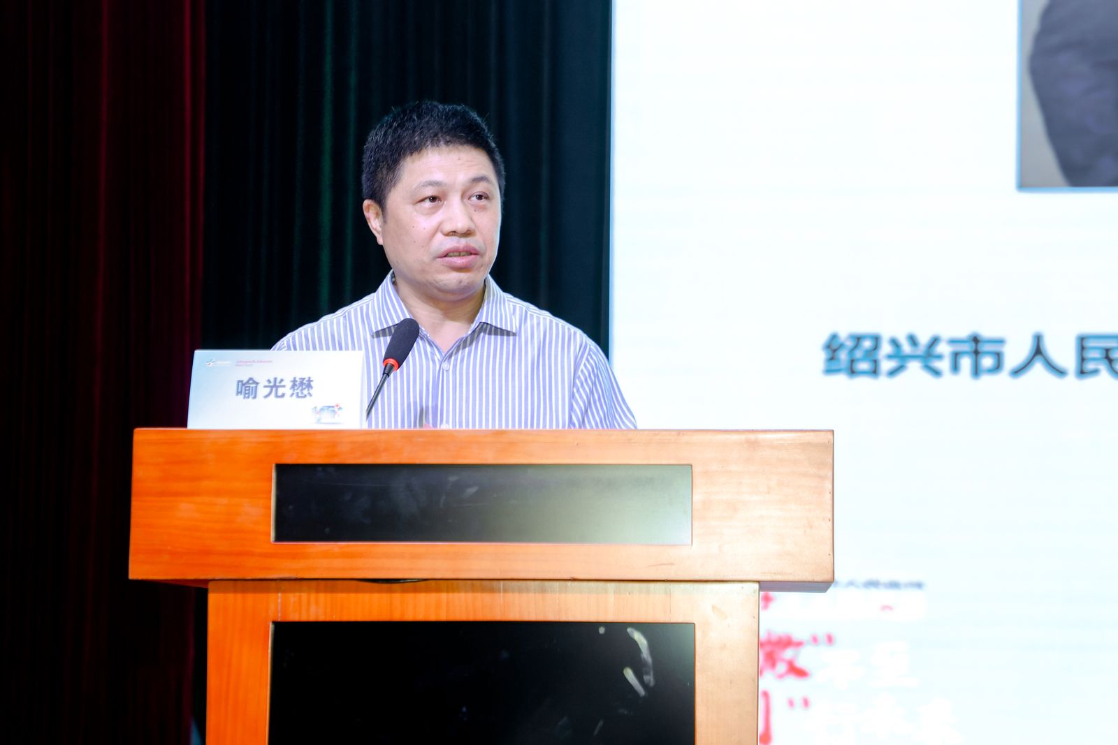 微信图片_20240716110855.jpg
