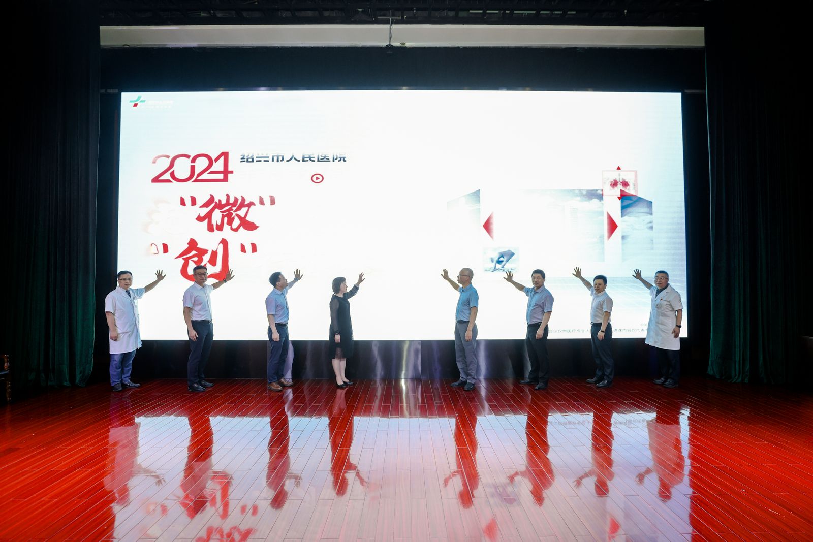 微信图片_20240716110904.jpg