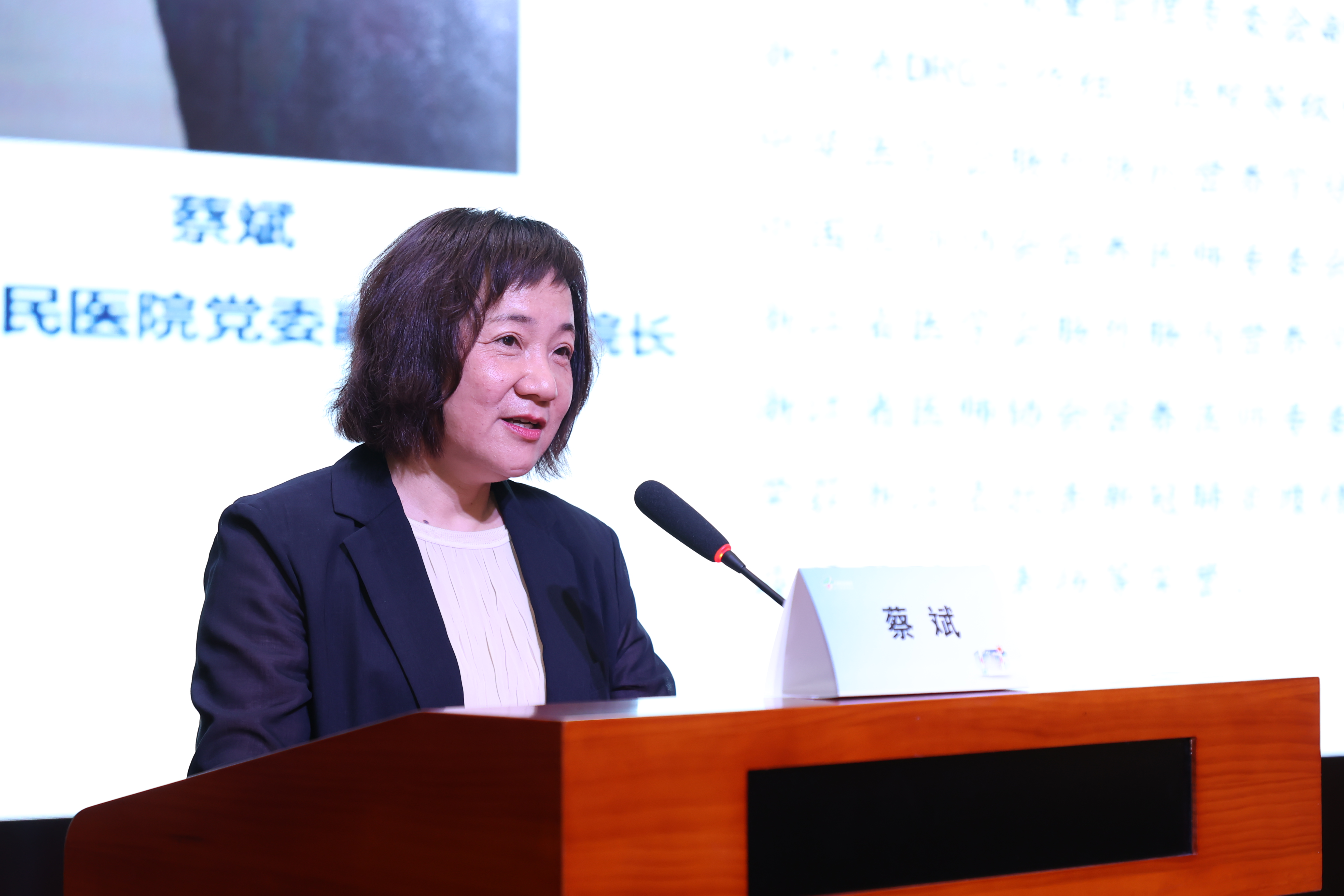 微信图片_20240723172548.png