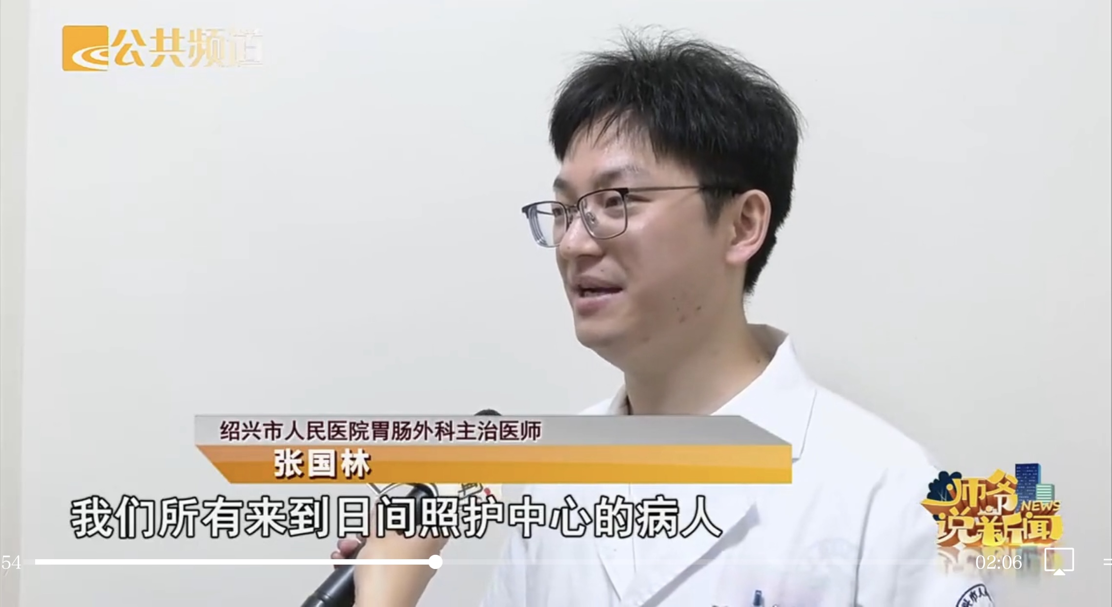 微信图片_20240726150624.jpg