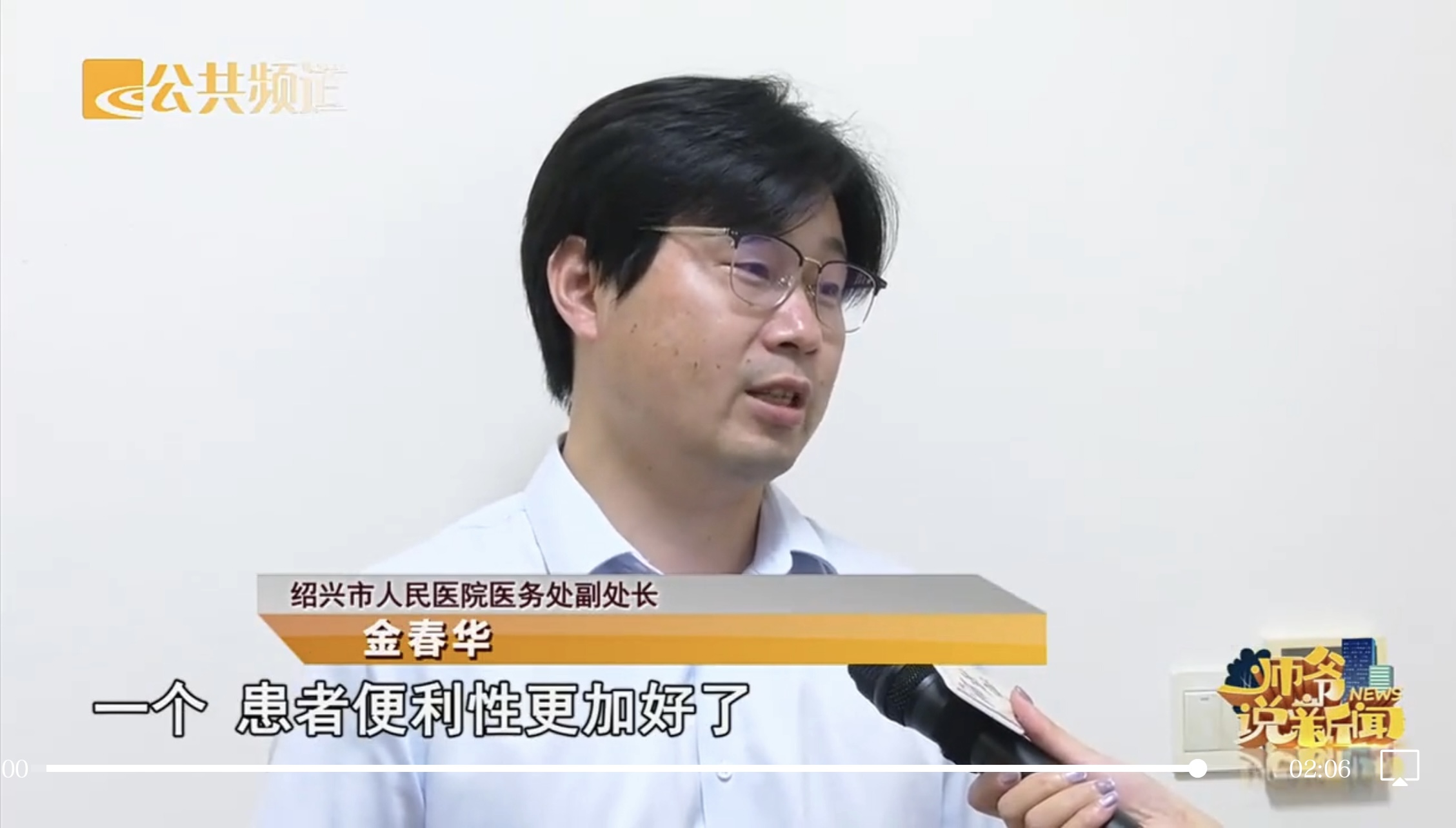 微信图片_20240726150628.jpg