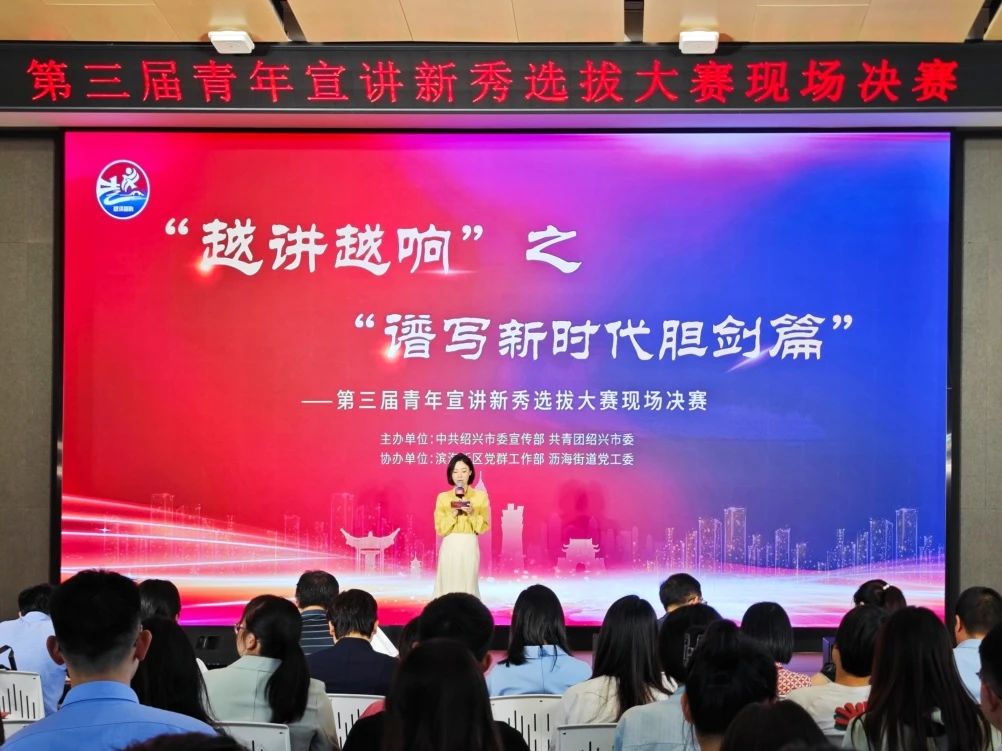 微信图片_20240813115811.jpg