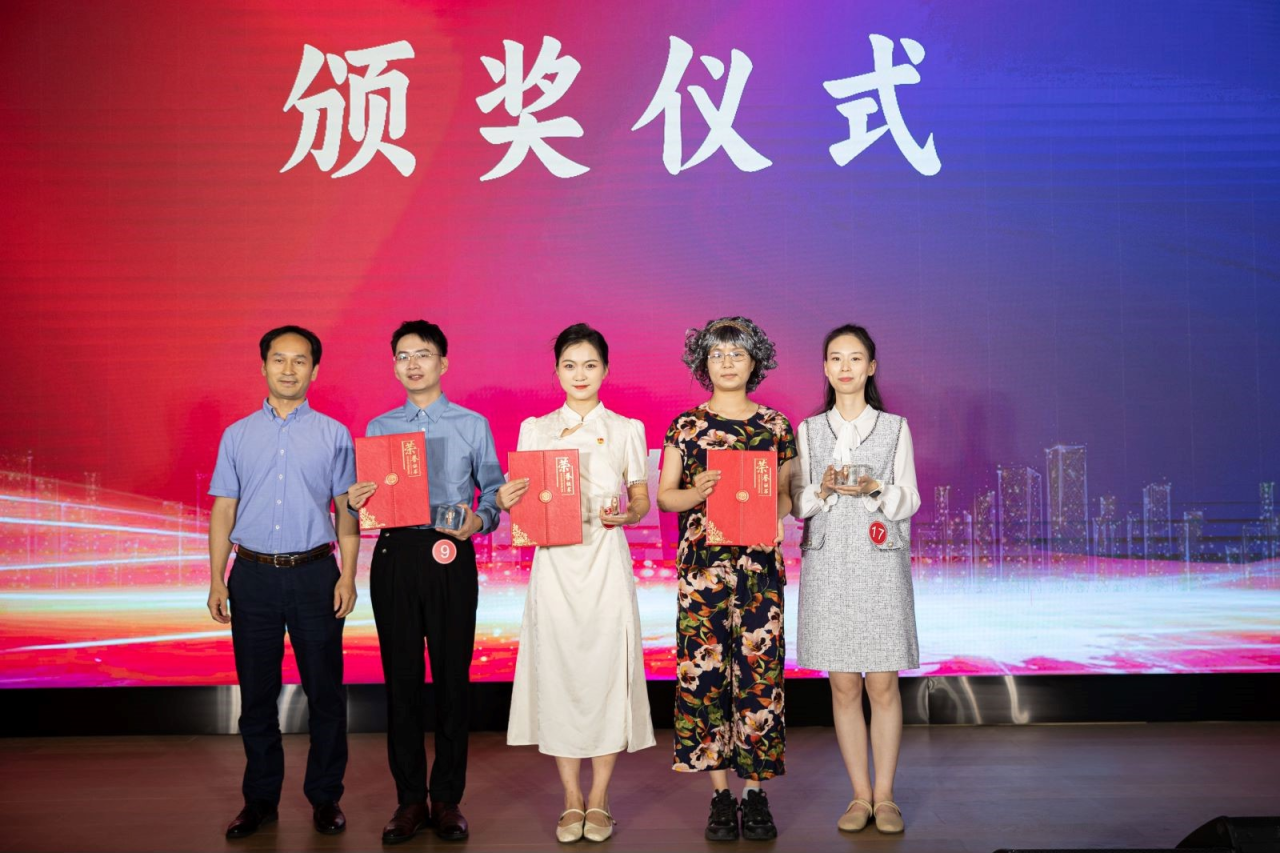 微信图片_20240813115814.png