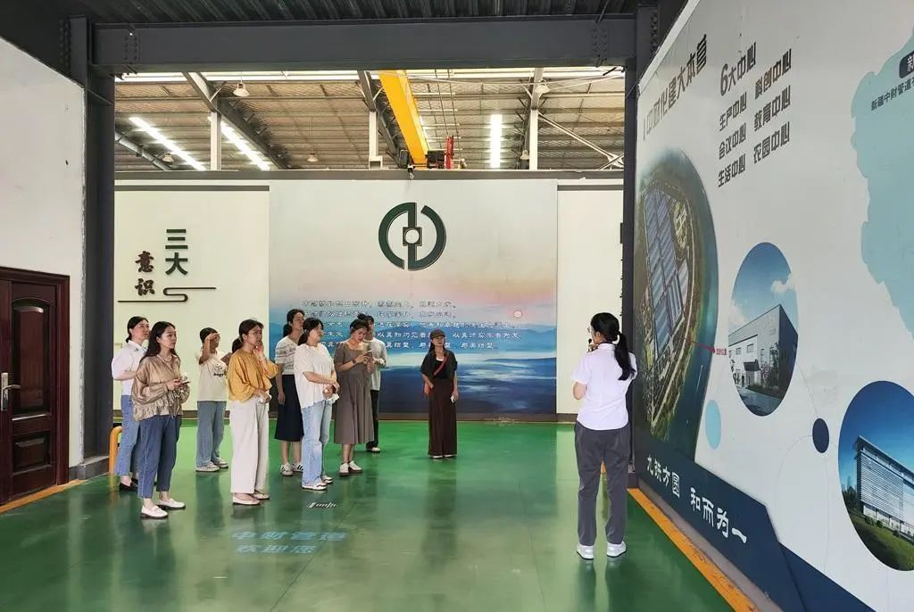 微信图片_20240813115829.png