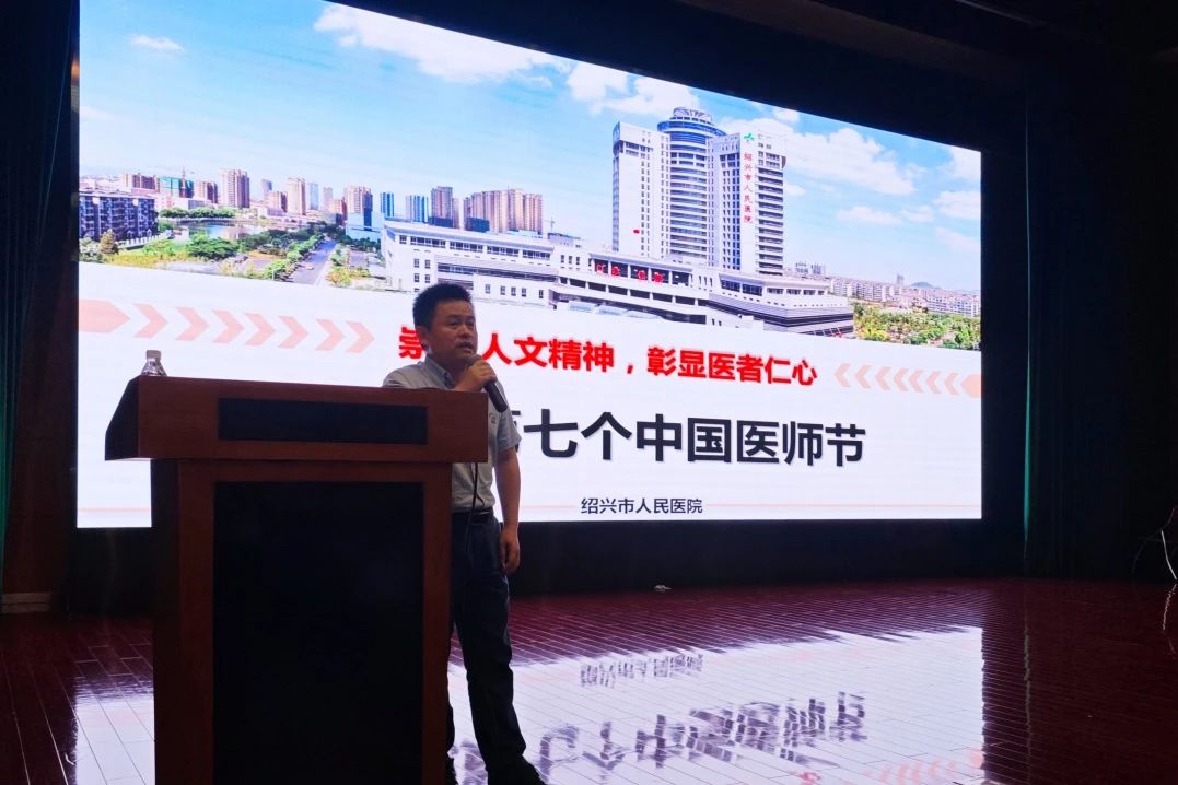 微信图片_20240819094116.jpg