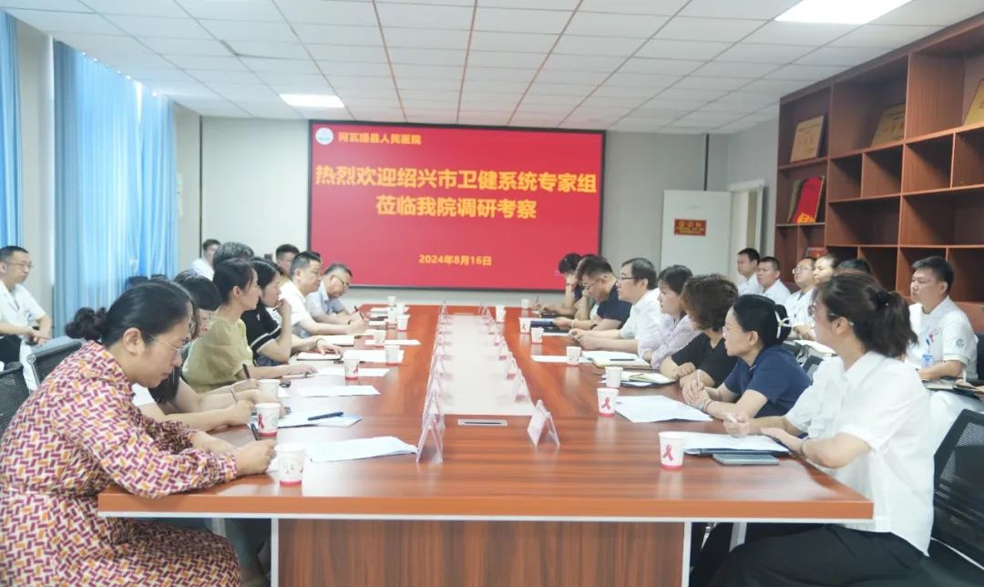 微信图片_20240819100326.jpg