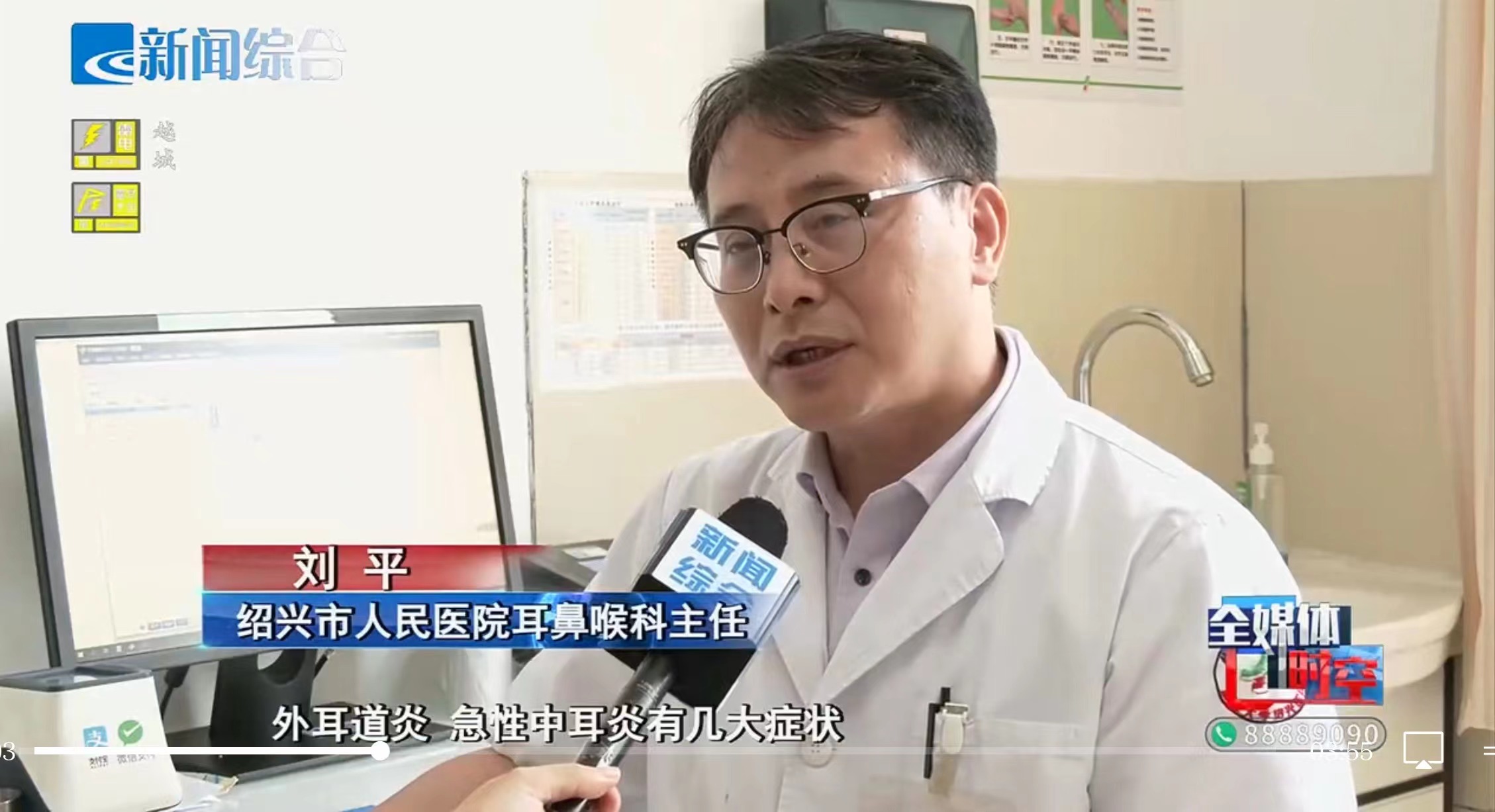 微信图片_20240823102957.jpg