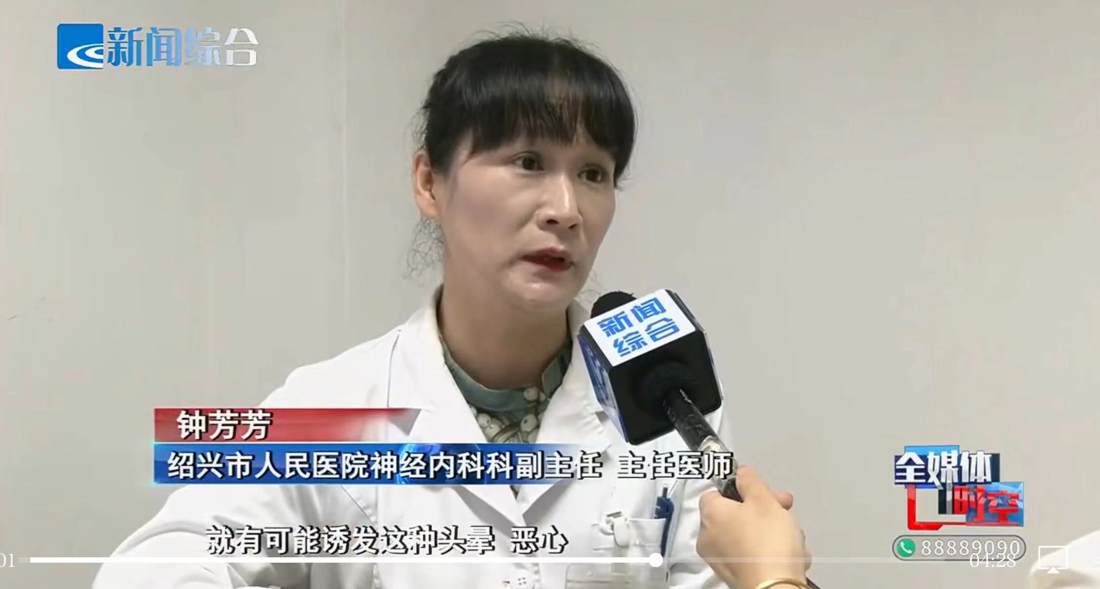 微信图片_20240830153046.jpg