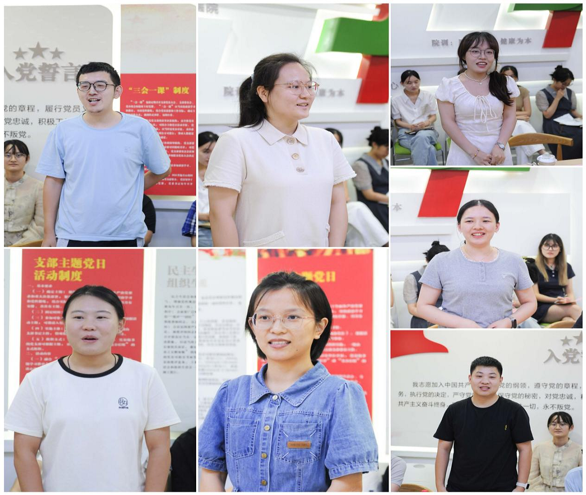 微信图片_20240902151242.png