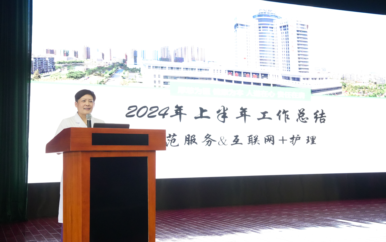 微信图片_20240905150200.png
