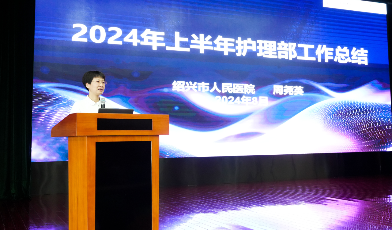 微信图片_20240905150205.png