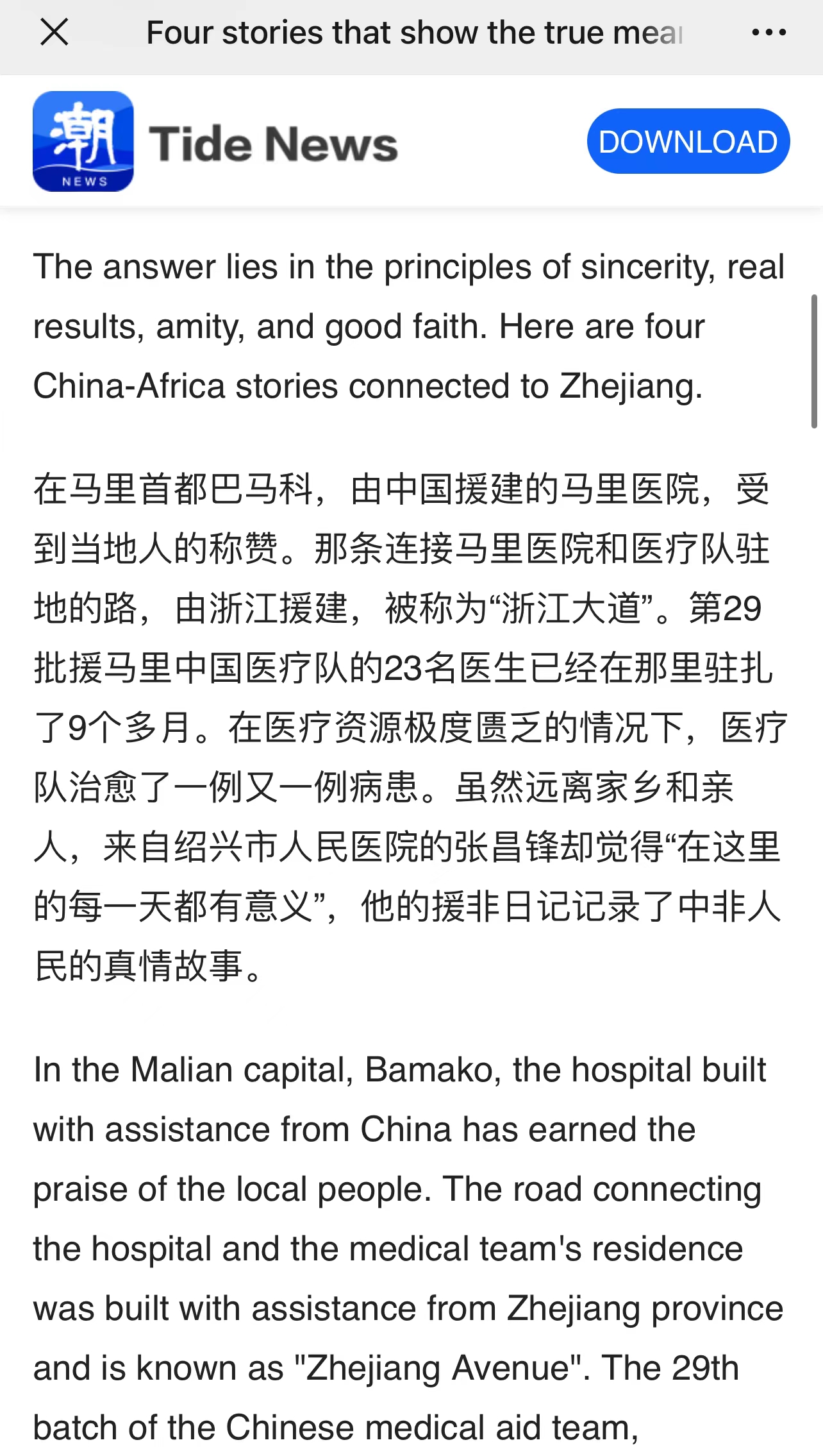 微信图片_20240909090201.jpg