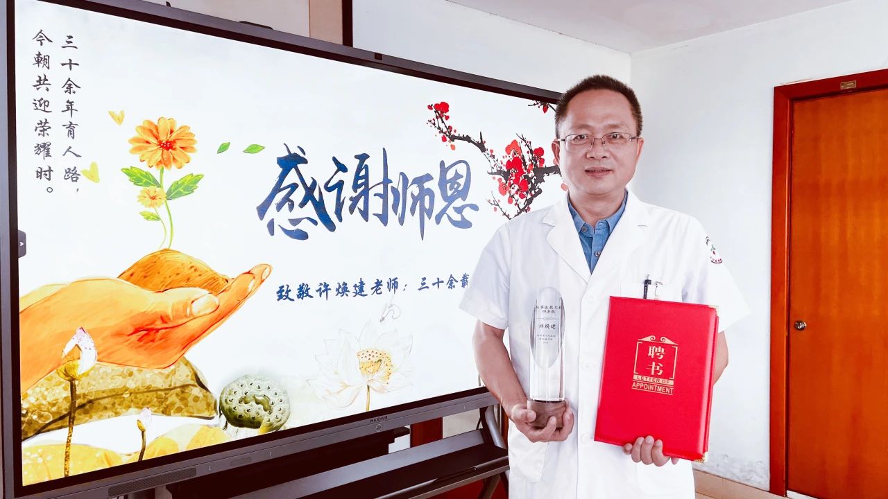 微信图片_20240911090226.jpg