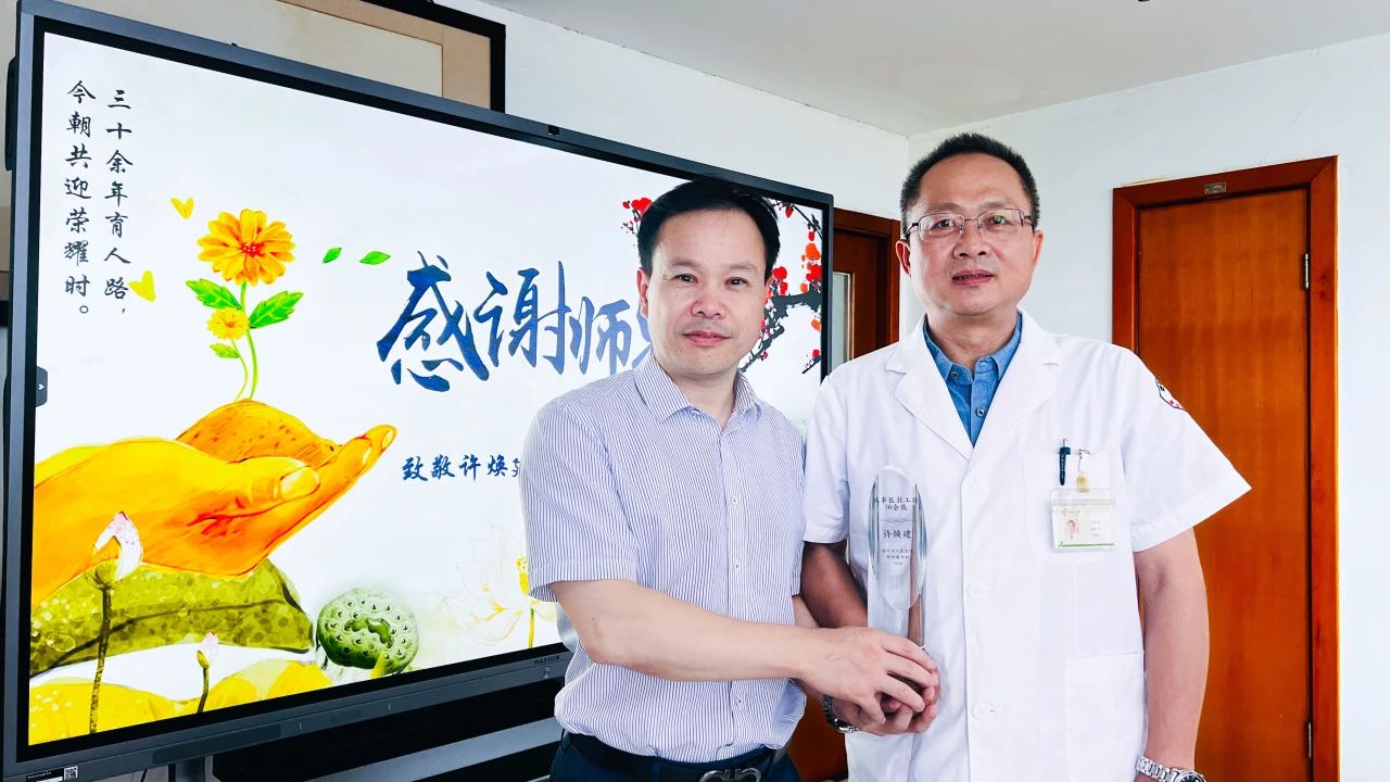 微信图片_20240911090232.jpg