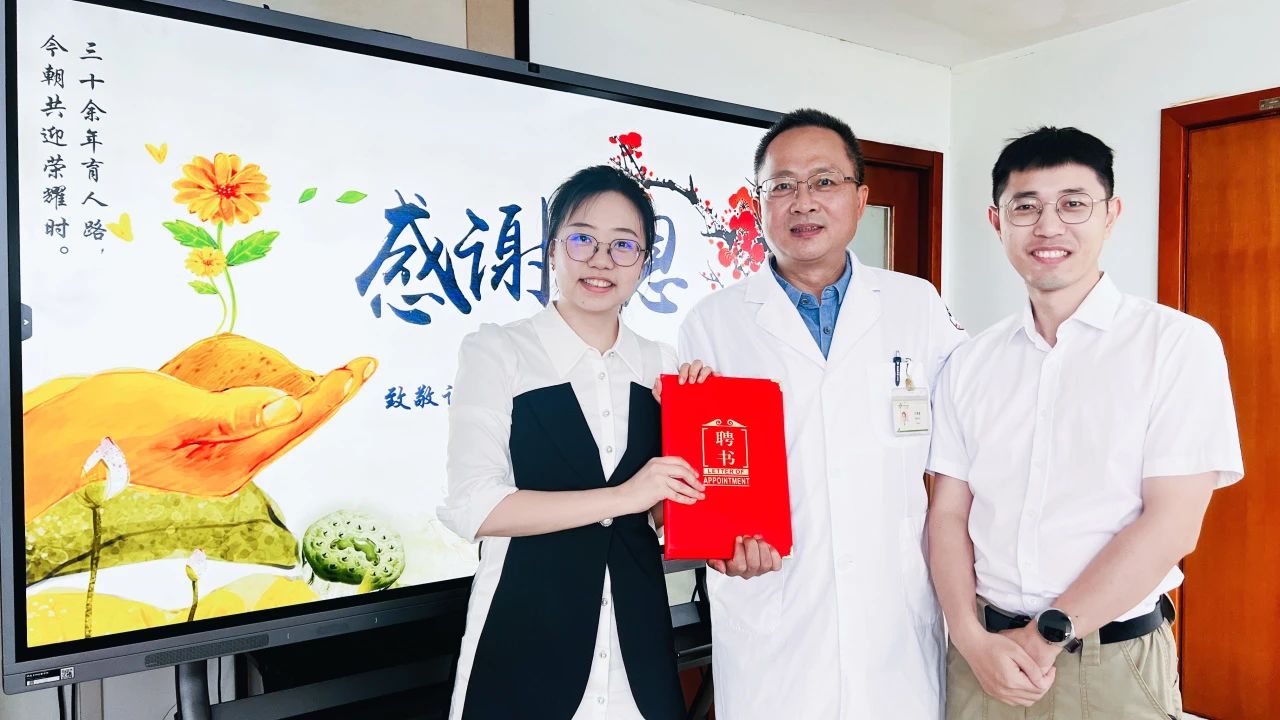 微信图片_20240911090236.jpg