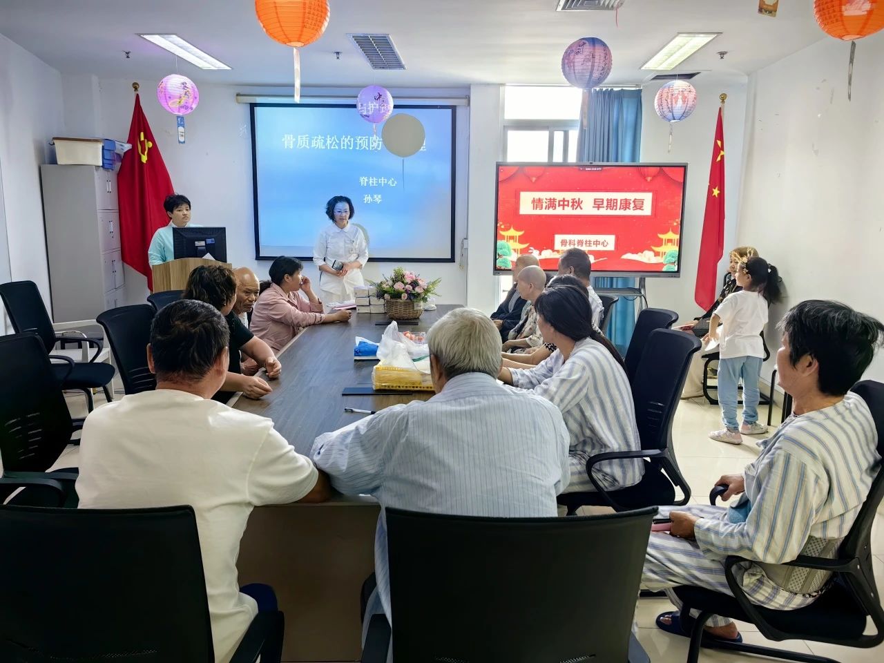 微信图片_20240919083853.jpg