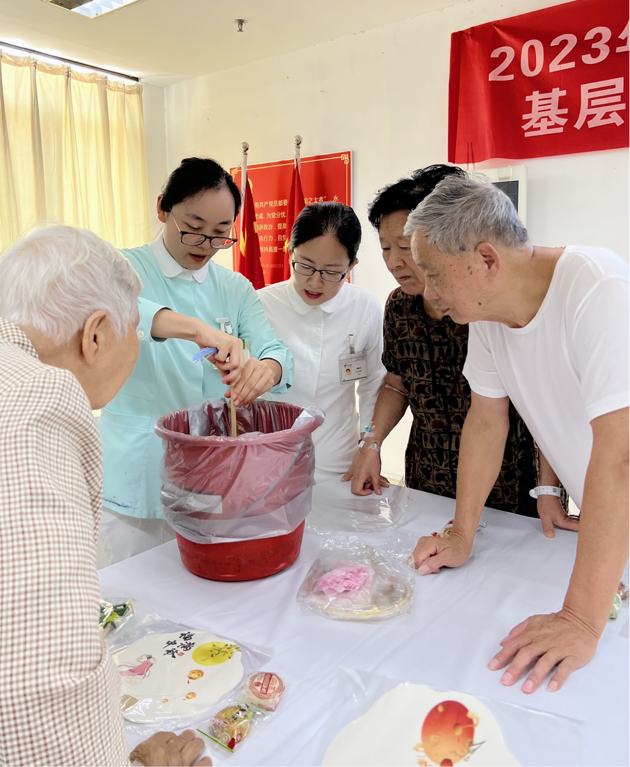 微信图片_20240919083931.png