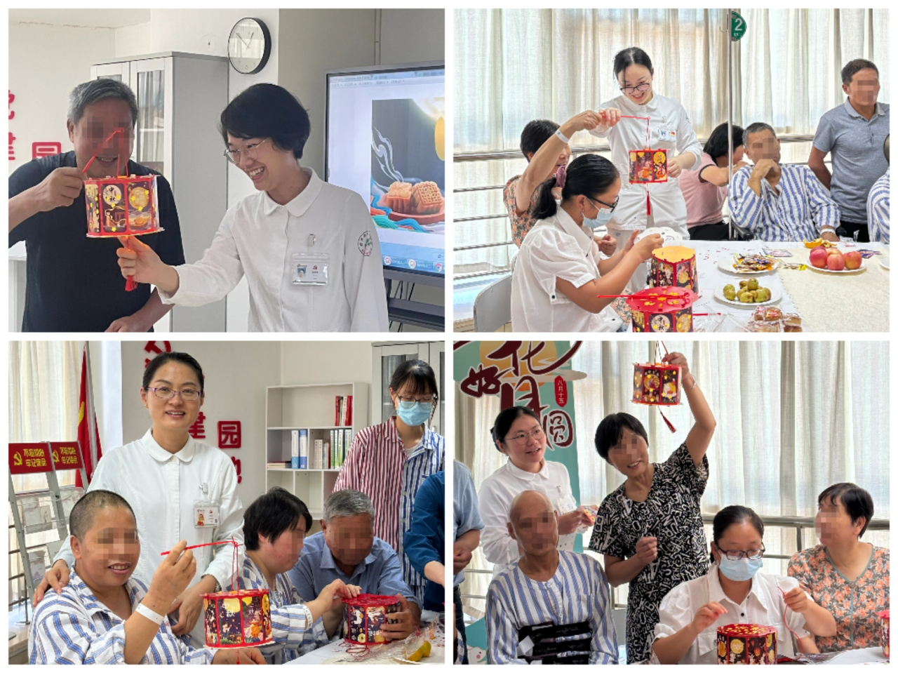 微信图片_20240919084102.png