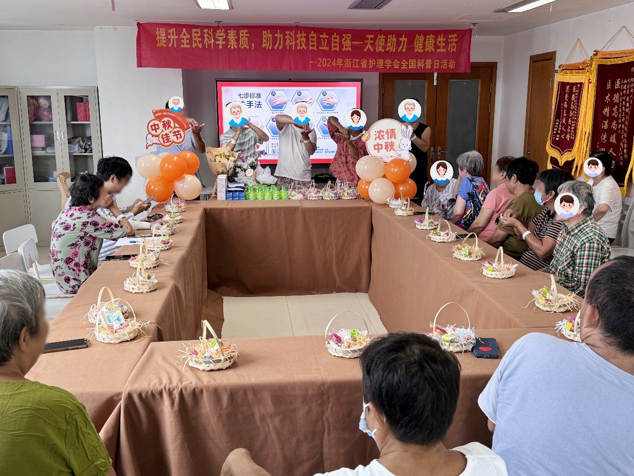 微信图片_20240919084110.png