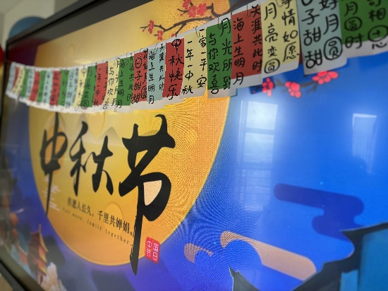微信图片_20240919084139.png