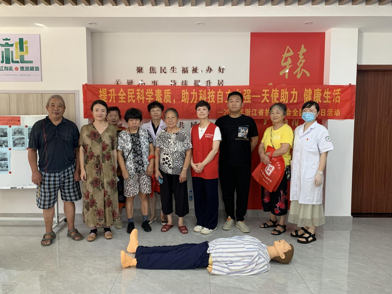 微信图片_20240923112320.png