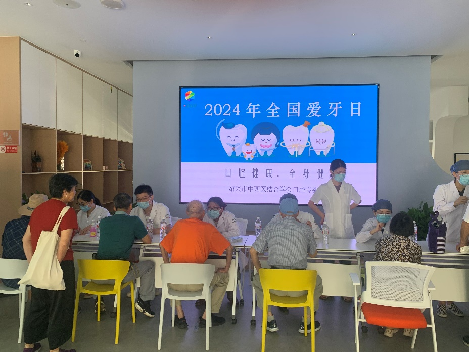 微信图片_20240925154425.png