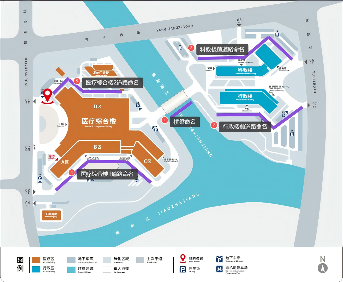 路桥命名示意图.png