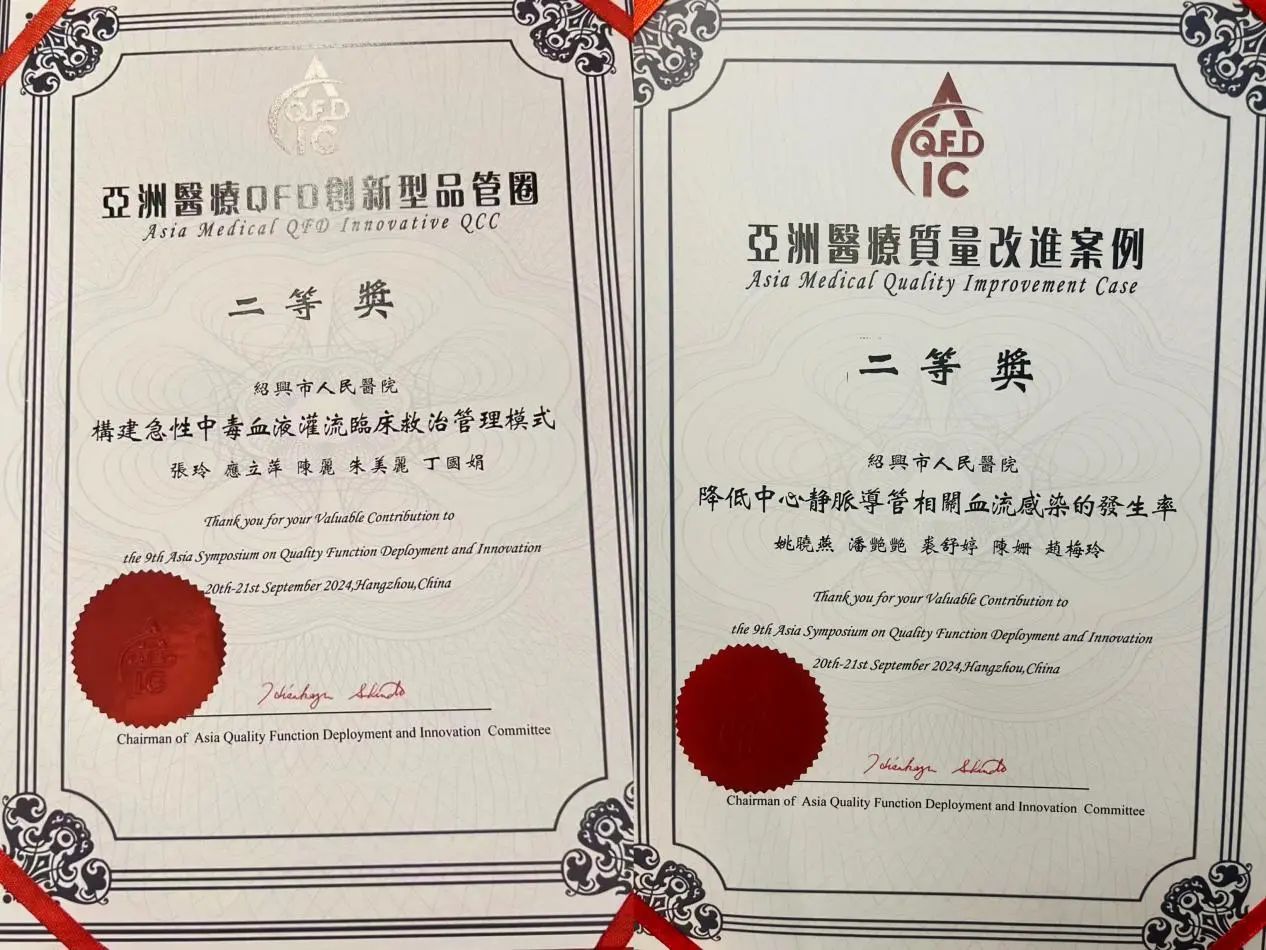 微信图片_20241004085005.jpg