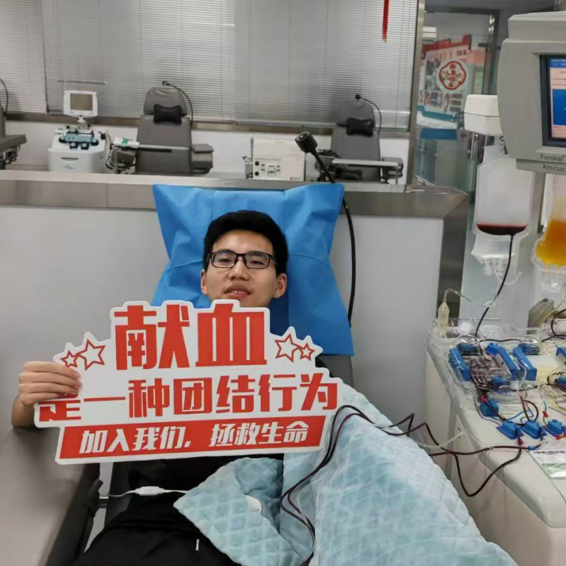 微信图片_20241004091112.png