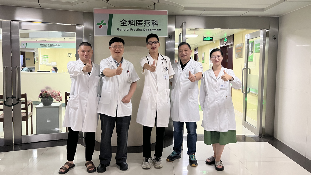 微信图片_20241004091122.png