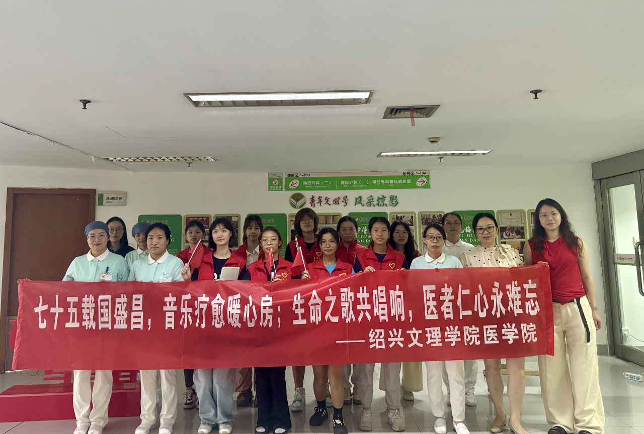 微信图片_20241004094944.png