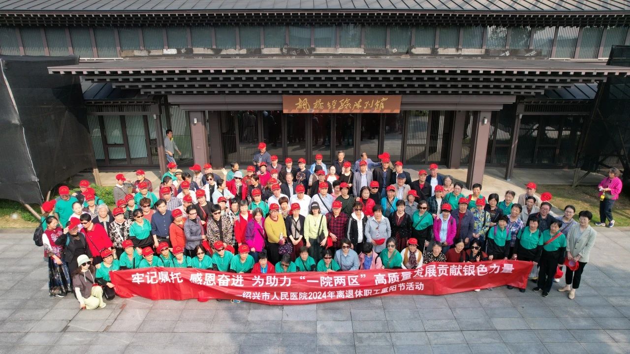 微信图片_20241016120935.jpg
