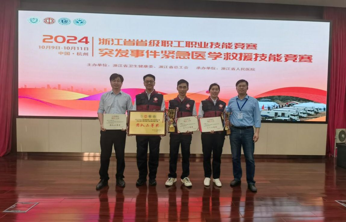 微信图片_20241016121551.png
