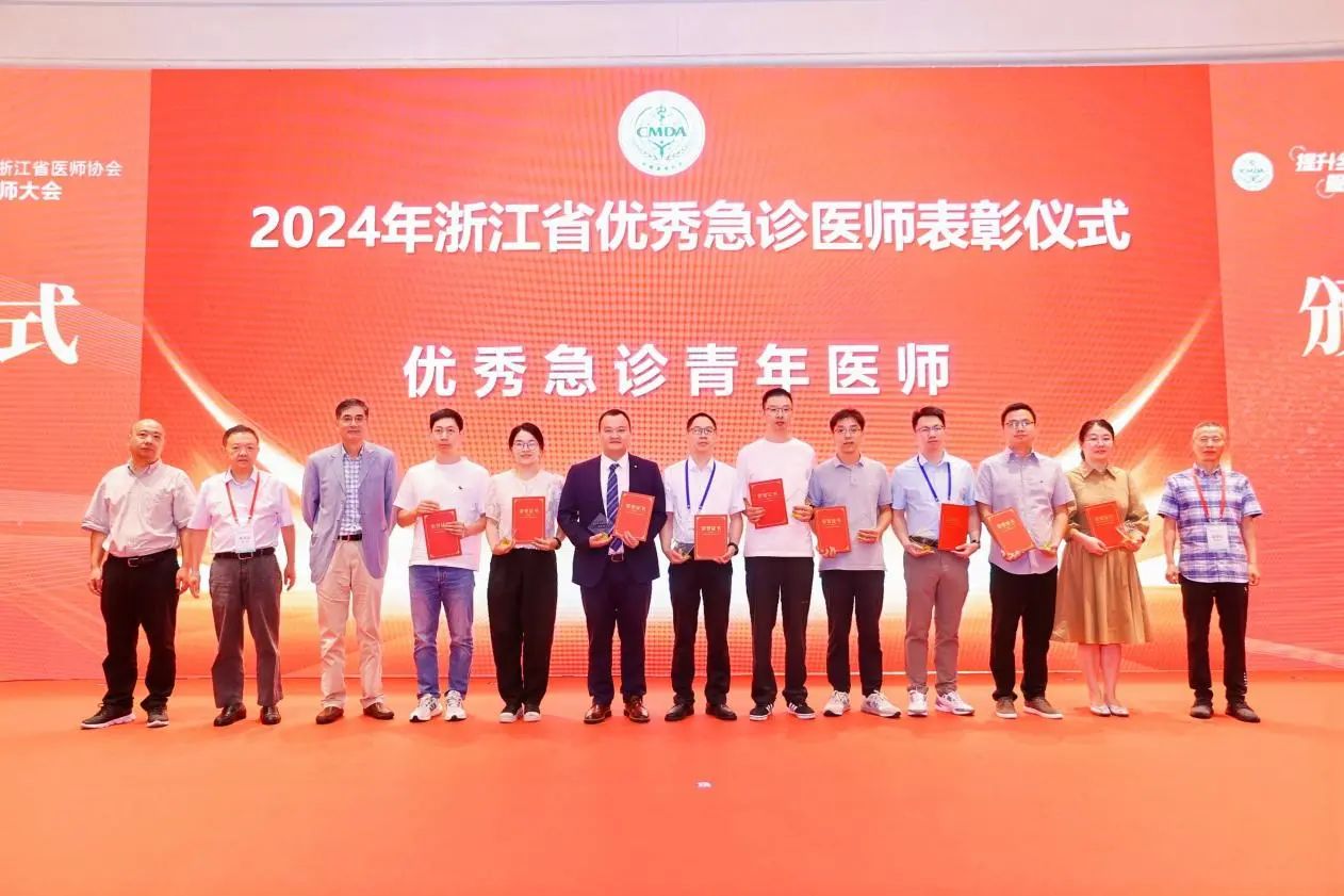 微信图片_20241016121736.jpg