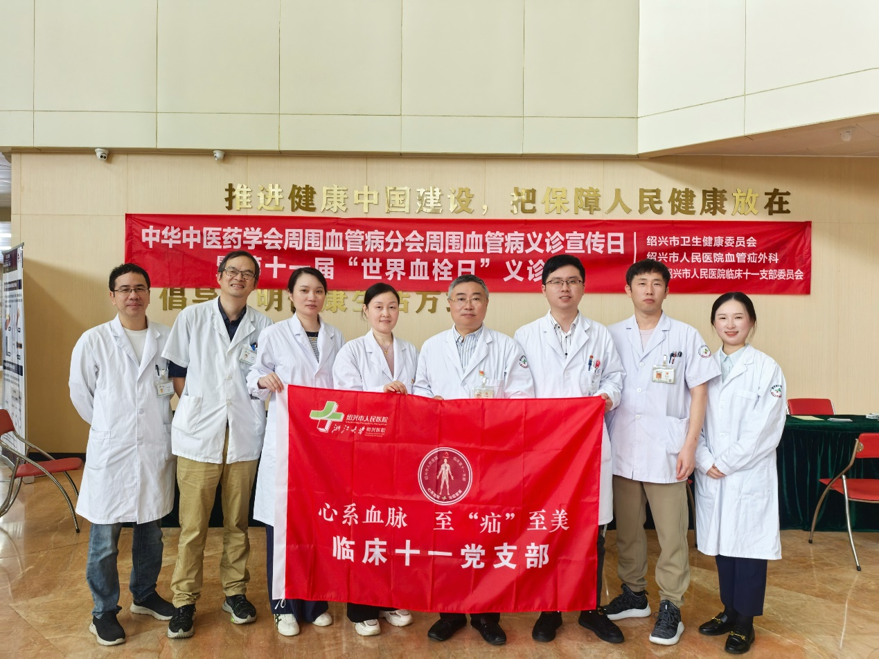 微信图片_20241016122112.png